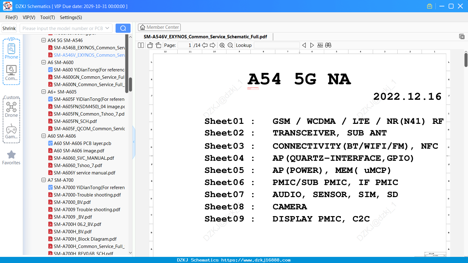 Samsung SM-A546V_EXYNOS_Common_Service_Schematic_Full